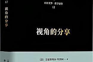 最后一次梅罗决？迈阿密国际宣布开启沙特行，将对阵胜利和新月