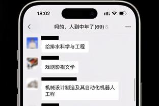 拉亚疑似受伤队医进场治疗，拉姆斯代尔开始热身