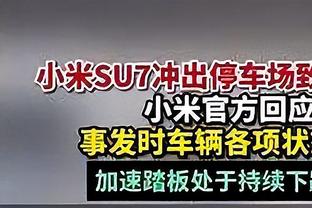 沦陷，那不勒斯历史第3次单赛季前7个联赛主场输掉4场