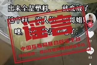 辽宁VS福建大名单：郭艾伦复出 邹阳&赵继伟在列